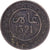 Marokko, 'Abd al-Aziz, 5 Mazunas, 1321, Paris, Bronze, S+, KM:16.3