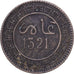 Maroc, 'Abd al-Aziz, 5 Mazunas, 1321, Paris, Bronze, TB+, KM:16.3