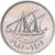 Kuwait, 20 Fils, 1981, Llantrisant, Kupfer-Nickel, VZ