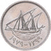 Kuwait, Jabir Ibn Ahmad, 20 Fils, 1979/AH1399, Llantrisant, Kupfer-Nickel, VZ+