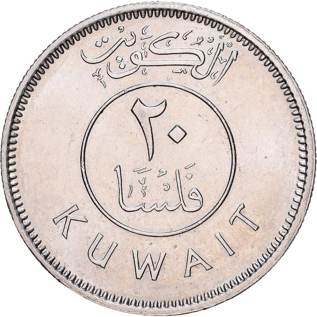 Kuwait, Jabir Ibn Ahmad, 20 Fils, 1979/AH1399, Llantrisant, Kupfer-Nickel, VZ+