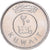 Kuwait, Jabir Ibn Ahmad, 20 Fils, 1979/AH1399, Llantrisant, Kupfer-Nickel, VZ+