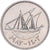 Kuwait, Jabir Ibn Ahmad, 50 Fils, 1983/AH1403, Kupfer-Nickel, VZ+, KM:13