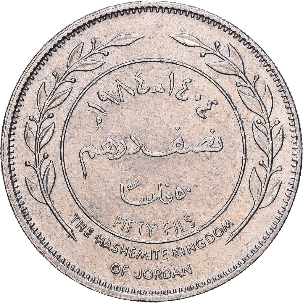 Monnaie, Jordan, Hussein, 50 Fils, 1/2 Dirham, 1984/AH1404, TTB, Copper-nickel