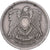 Egypt, 10 Piastres, 1392-1972, Cairo, Copper-nickel, VF(30-35)