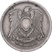 Égypte, 10 Piastres, 1392-1972, Cairo, Cupro-nickel, TB+
