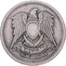 Ägypten, 10 Piastres, 1392-1972, Cairo, Kupfer-Nickel, SS