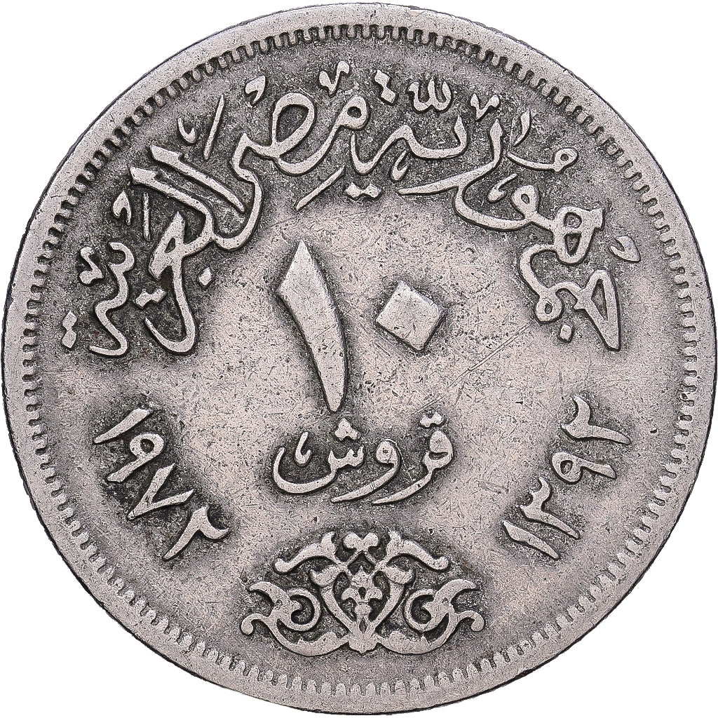 Ägypten, 10 Piastres, 1392-1972, Cairo, Kupfer-Nickel, SS