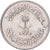 Saudi Arabia, 10 Halala, 2 Ghirsh, 1400, Llantrisant, Cupronickel, EF(40-45)