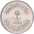 Saudi Arabia, 10 Halala, 2 Ghirsh, 1980/AH1400, Llantrisant, Cupronickel