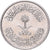 Saudi Arabia, 10 Halala, 2 Ghirsh, 1980/AH1400, Llantrisant, Cupronickel
