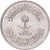 Saudi Arabia, 10 Halala, 2 Ghirsh, 1980/AH1400, Llantrisant, Cupronickel