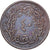 Turquie, Abdul Mejid, 40 Para, 1255, Qustantiniyah, Cuivre, TB, KM:670