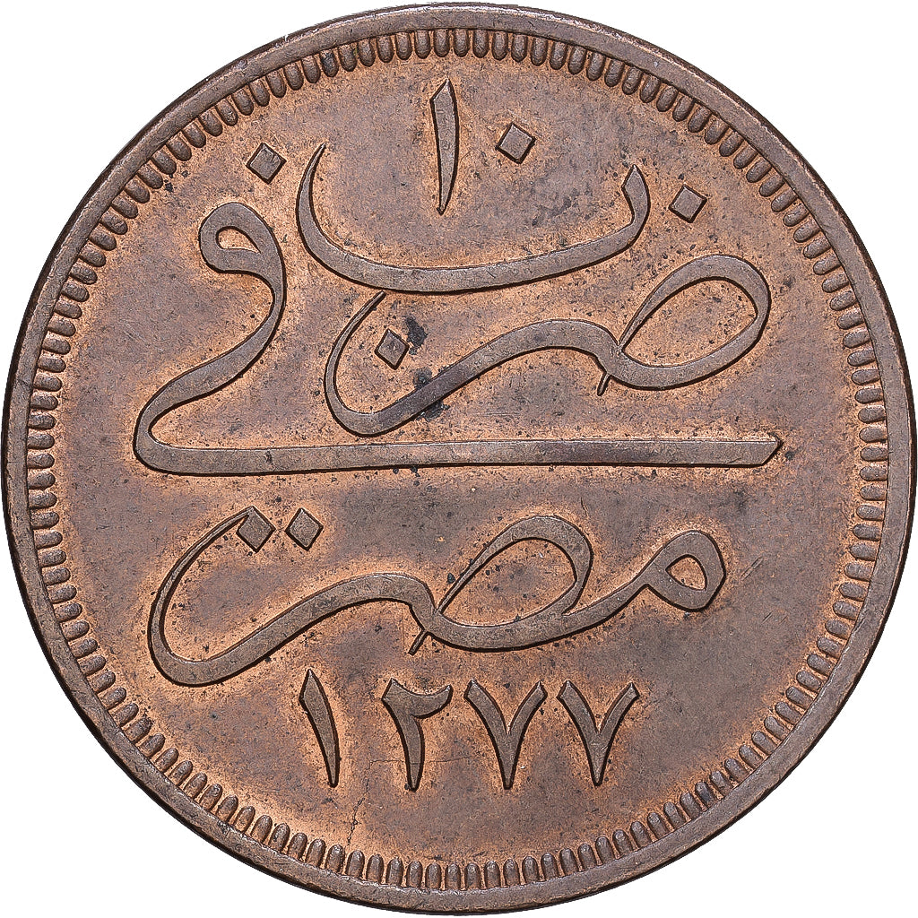 Ägypten, Abdul Aziz, 40 Para, AH 1277//10 (1870), Bronze, VZ+, KM:248