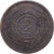 Uruguay, 2 Centesimos, 1869, Uruguay Mint, Bronze, SS, KM:12