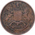 India-Britannica, BOMBAY PRESIDENCY, 1/4 Anna, Paisa, 1833, Calcutta, Rame, MB+