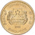 Singapore, 5 Cents, 1988, British Royal Mint, Alluminio-bronzo, SPL, KM:50