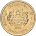 Singapur, 5 Cents, 1988, British Royal Mint, Aluminum-Bronze, UNZ, KM:50