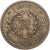 Tunesien, 2 Francs, 1941/AH1360, Paris, Aluminum-Bronze, SS, Lecompte:295