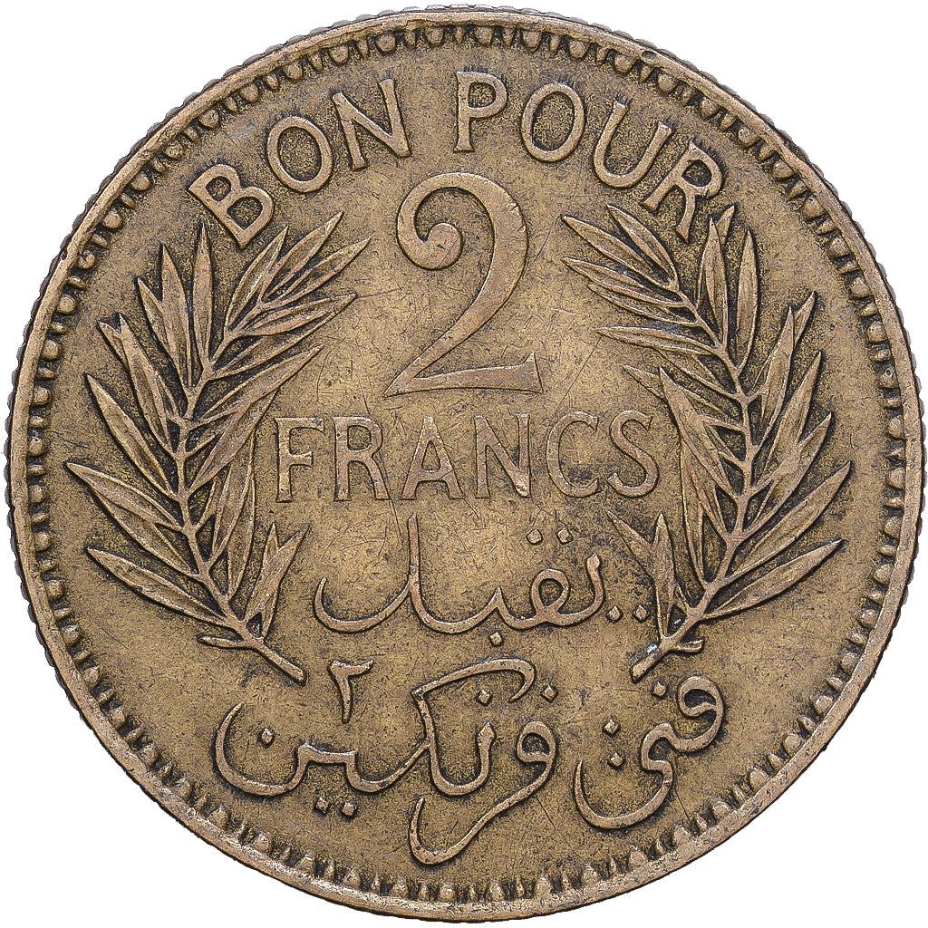 Tunisie, 2 Francs, 1941/AH1360, Paris, Bronze-Aluminium, TTB, Lecompte:295