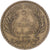 Tunesien, 2 Francs, 1941/AH1360, Paris, Aluminum-Bronze, SS, Lecompte:295