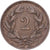 Suiza, 2 Rappen, 1918, Bern, Bronce, MBC, KM:4.2