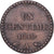 Frankreich, Centime, Dupré, 1849, Paris, Bronze, SS, Gadoury:84, KM:754