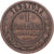 Russia, Nicholas II, Kopek, 1894, Saint Petersburg, Rame, BB, KM:9.2