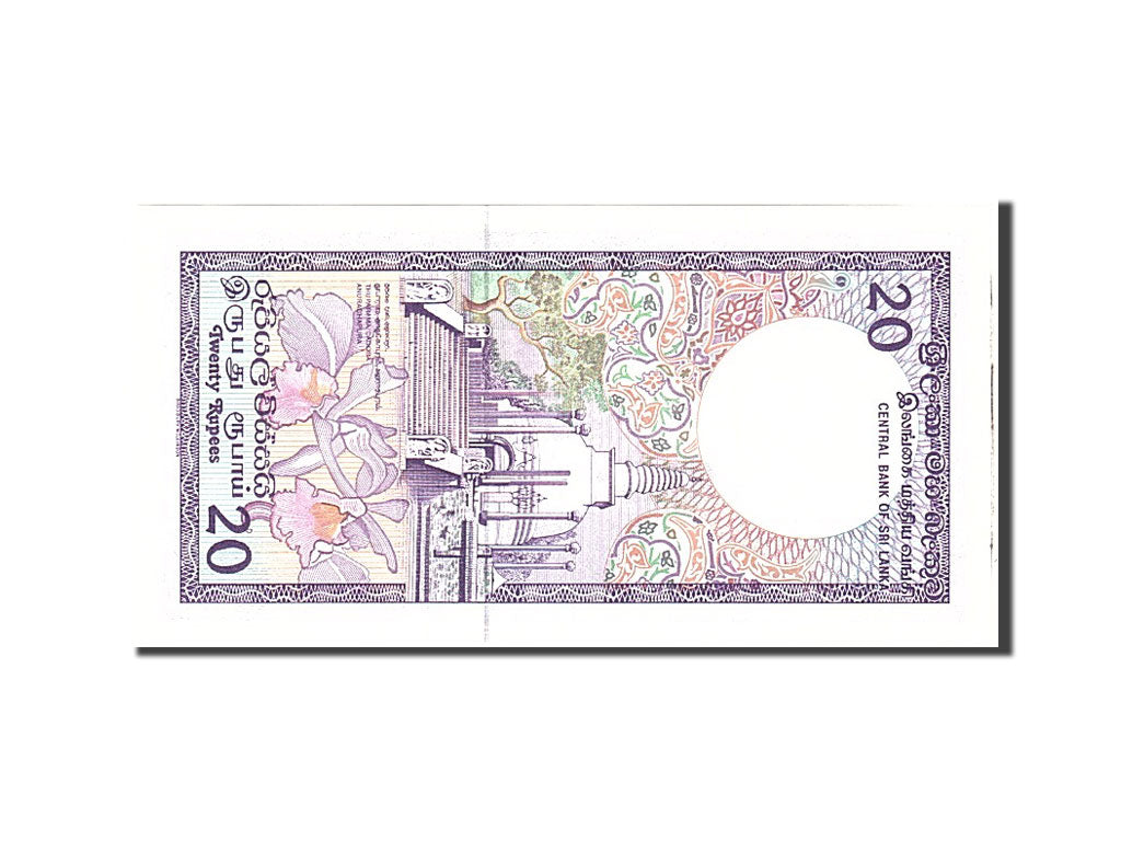 Banknote, Sri Lanka, 20 Rupees, 1989, 1989-02-21, KM:97b, UNC(65-70)