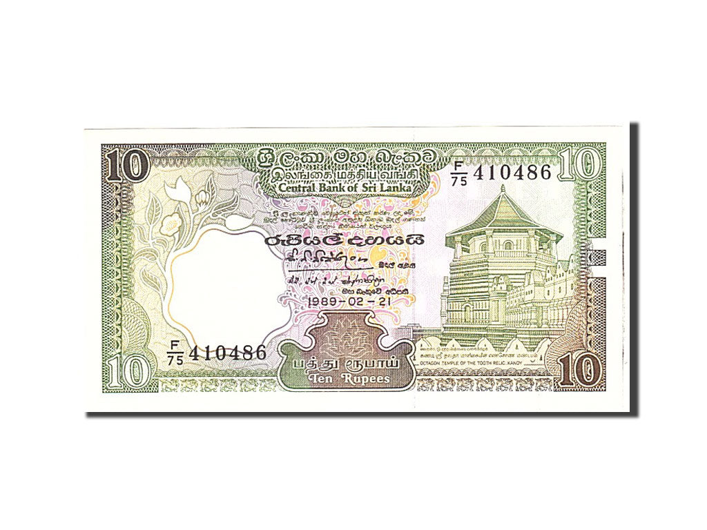Banknote, Sri Lanka, 10 Rupees, 1989, 1989-02-21, KM:96c, UNC(65-70)