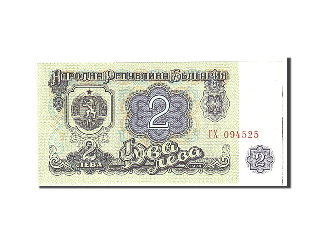 Bulgaria, 2 Leva, UNC(65-70)