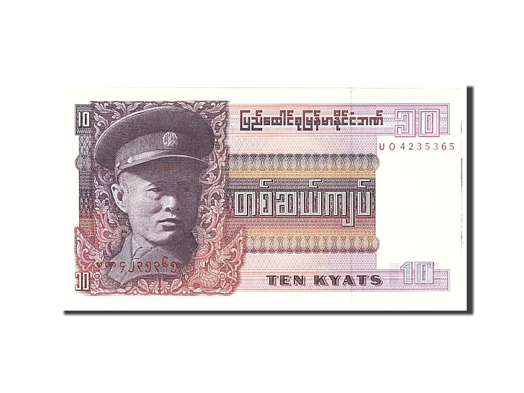 Banknote, Burma, 10 Kyats, 1973, Undated, KM:58, UNC(65-70)