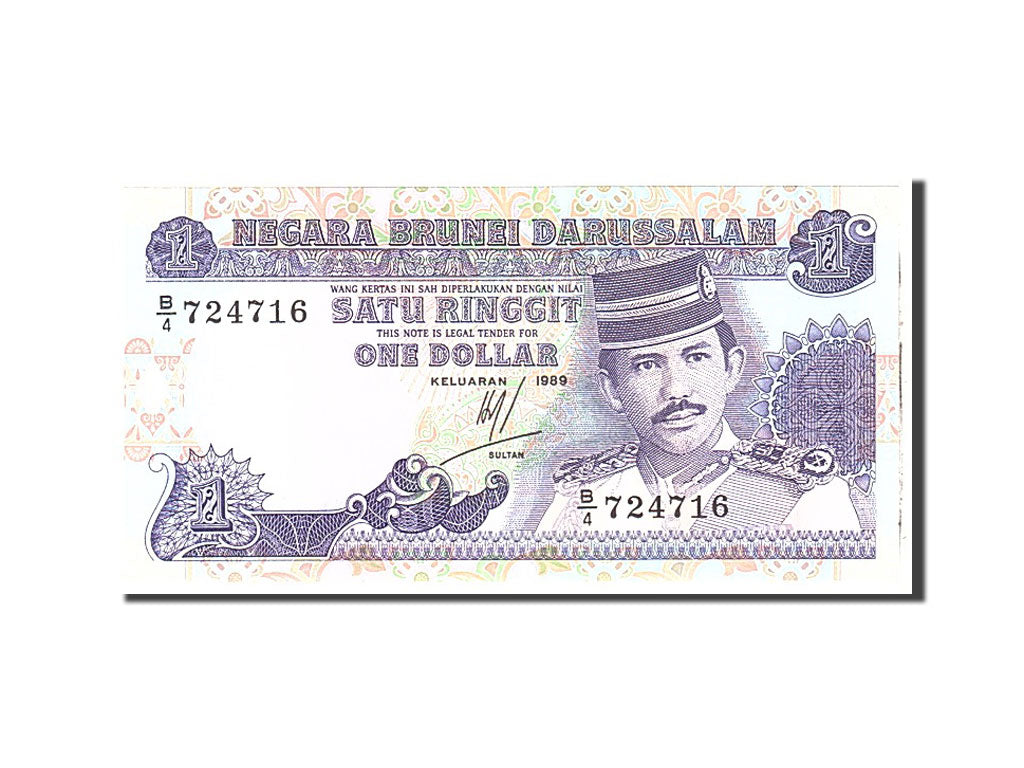Banknote, BRUNEI, 1 Ringgit, 1989, Undated, KM:13a, UNC(65-70)