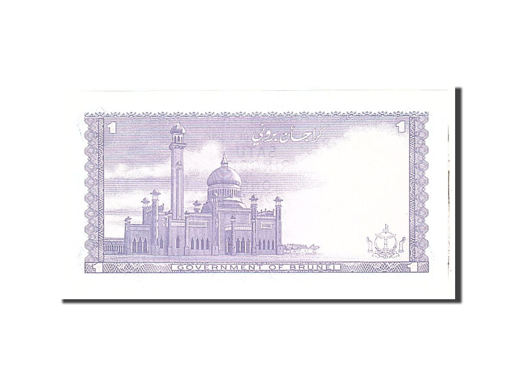 Banknote, BRUNEI, 1 Ringgit, 1983, Undated, KM:6c, UNC(65-70)