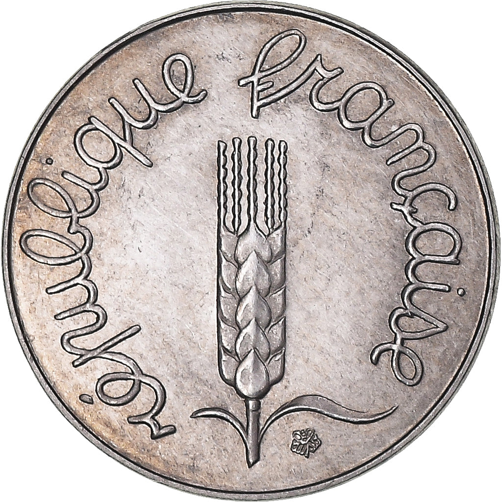 France, 1 Centime, Épi, 1991, Paris, Coin orientation, Stainless Steel, PCGS