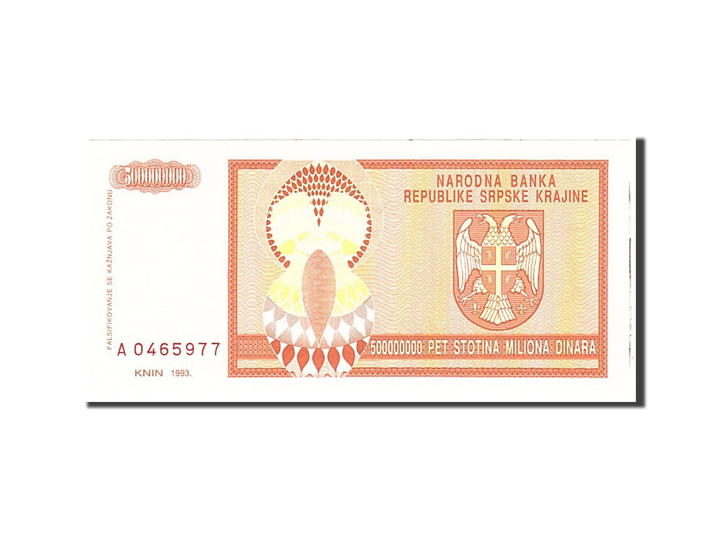 Banknote, Croatia, 500 Million Dinara, 1993, Undated, KM:R16a, UNC(65-70)