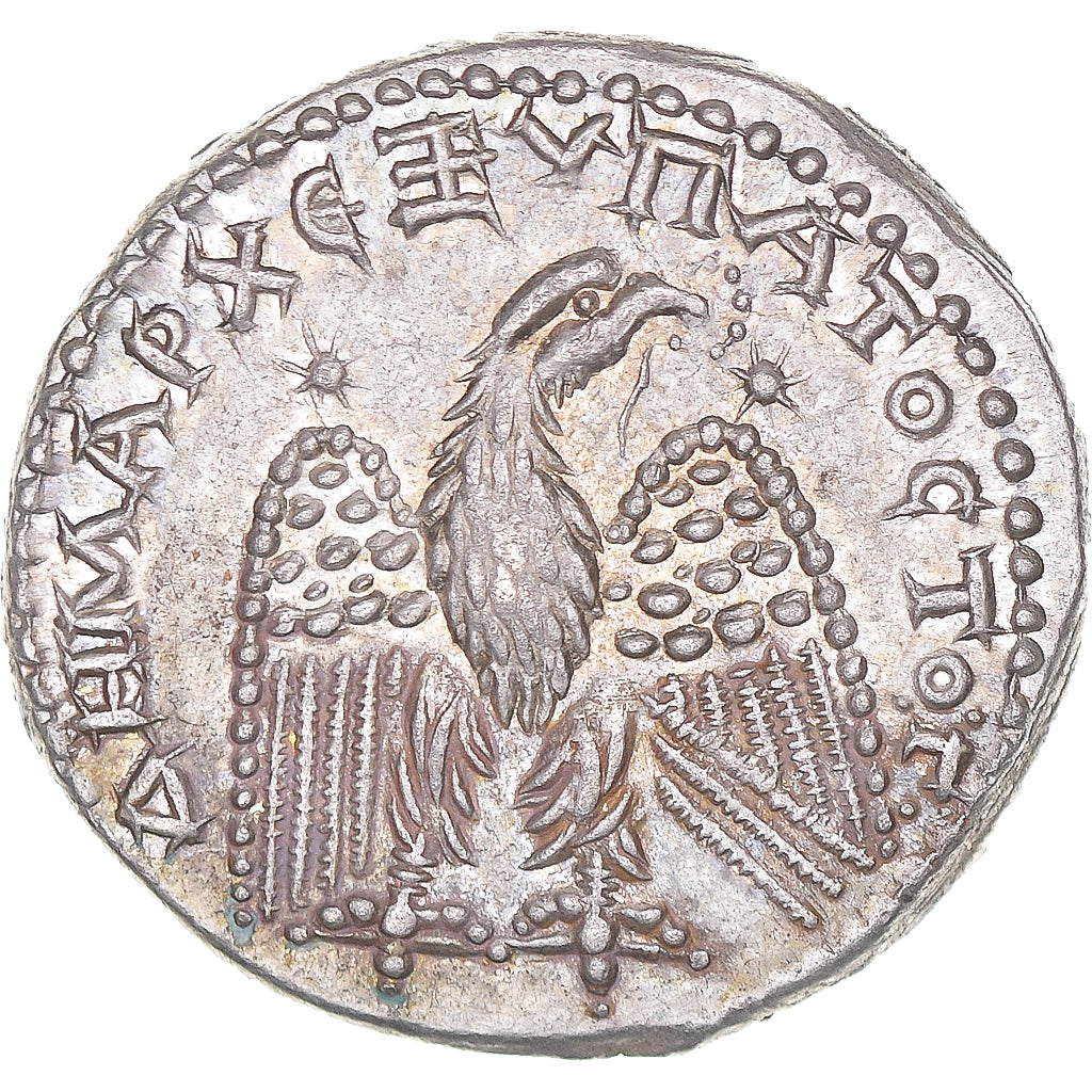 Monnaie, Caracalla, Tétradrachme, 215-217, Antioche, SPL, Billon, Prieur:212
