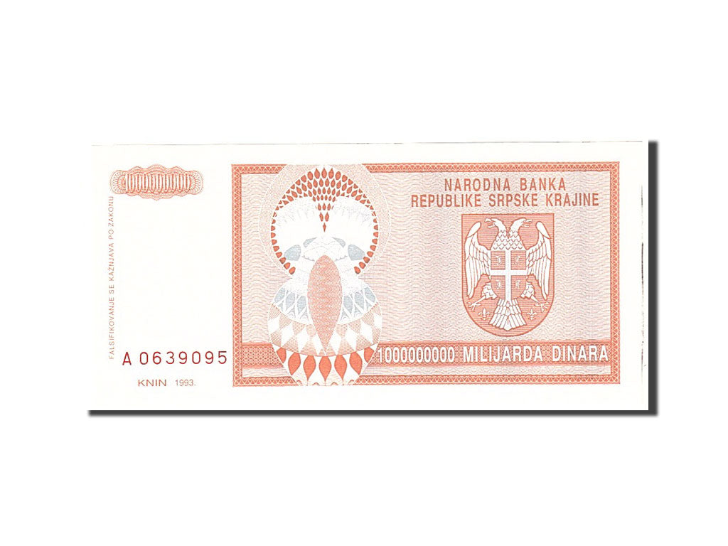 Banknote, Croatia, 1 Milliard Dinara, 1993, Undated, KM:R17a, UNC(65-70)