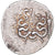 Münze, Ionia, Cistophorus, Year 46 (89-88 BC), Ephesos, SS+, Silber