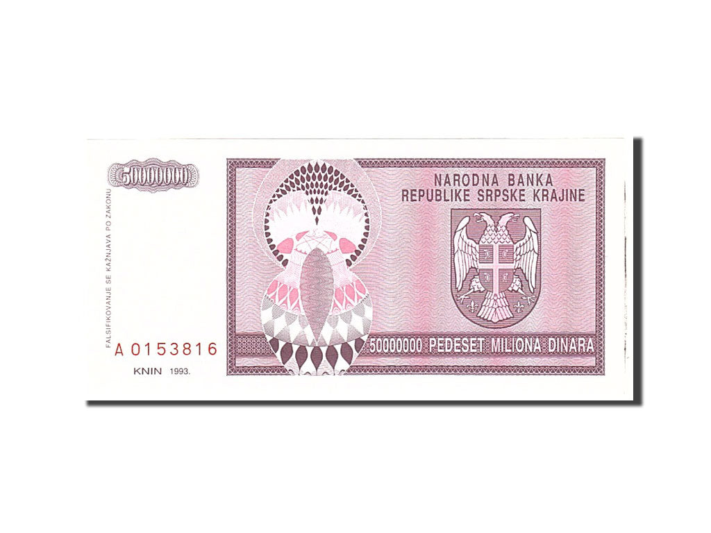 Banknote, Croatia, 50 Million Dinara, 1993, Undated, KM:R14a, UNC(65-70)