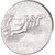 Julia, Denarius, 85 BC, Rome, Plata, MBC, Crawford:352/1
