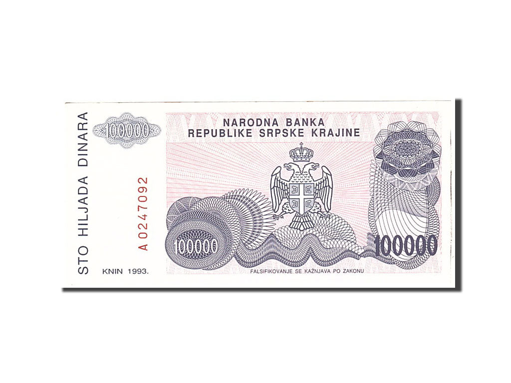 Banknote, Croatia, 100,000 Dinara, 1993, Undated, KM:R22a, UNC(65-70)