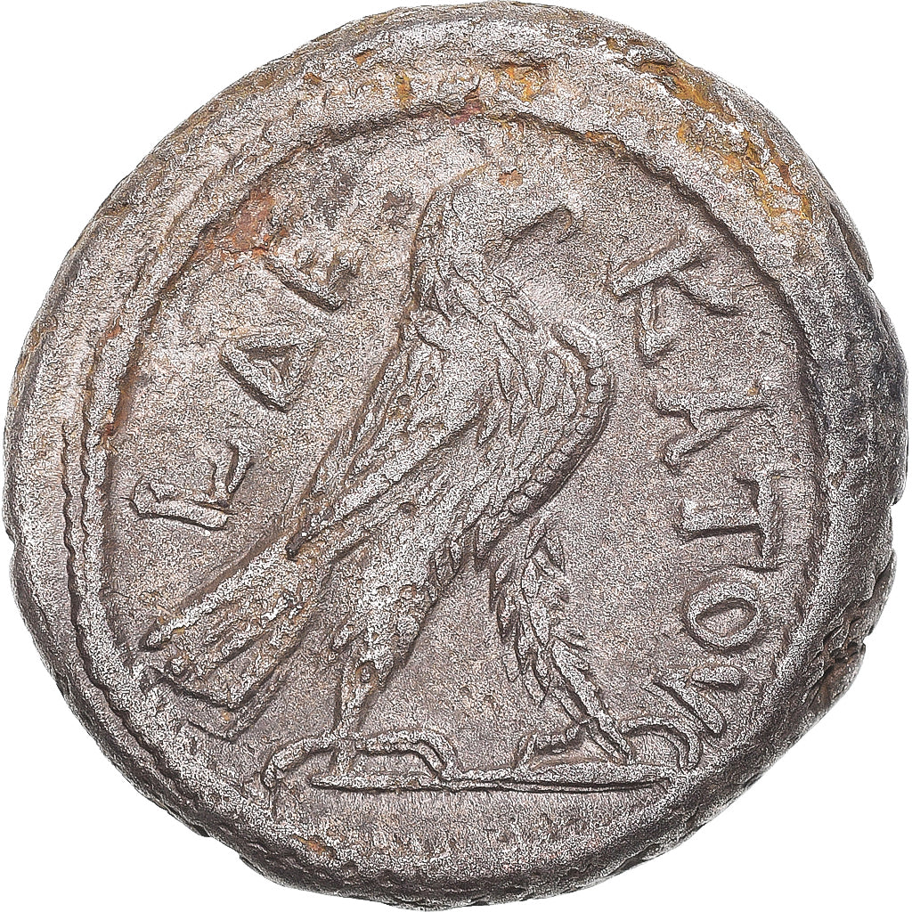 Hadrian, Tetradrachm, 125-126, Alexandria, Billon, EF(40-45), RPC:5579