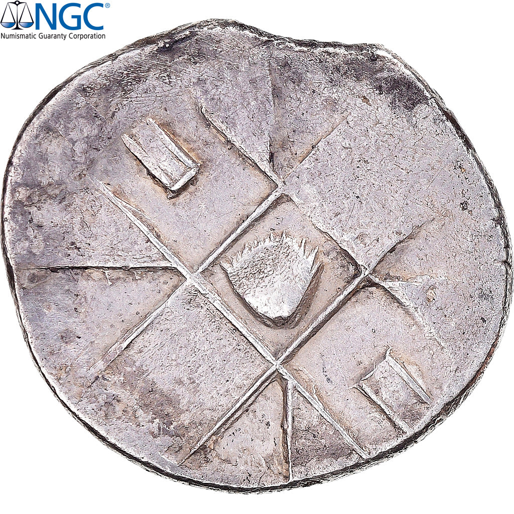 Sicily, Drachm, ca. 500-480 BC, Messina, Silver, NGC, AU, HGC:2-766