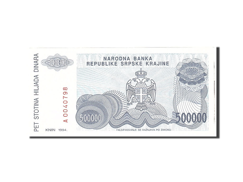 Banknote, Croatia, 500,000 Dinara, 1994, Undated, KM:R32a, UNC(63)
