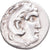 Moneda, Lysimachos, Drachm, 305-281 BC, Sestos, MBC+, Plata