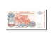 Banknote, Croatia, 5 Million Dinara, 1993, Undated, KM:R24a, UNC(65-70)