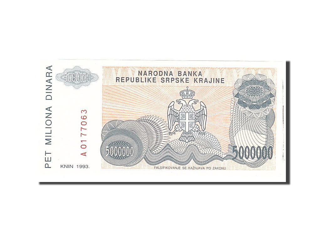 Banknote, Croatia, 5 Million Dinara, 1993, Undated, KM:R24a, UNC(65-70)