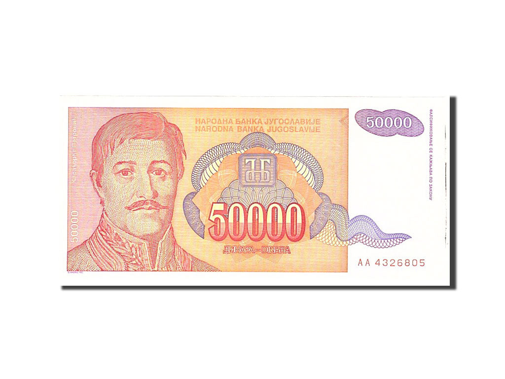 Banknote, Yugoslavia, 50,000 Dinara, 1994, Undated, KM:142a, UNC(65-70)