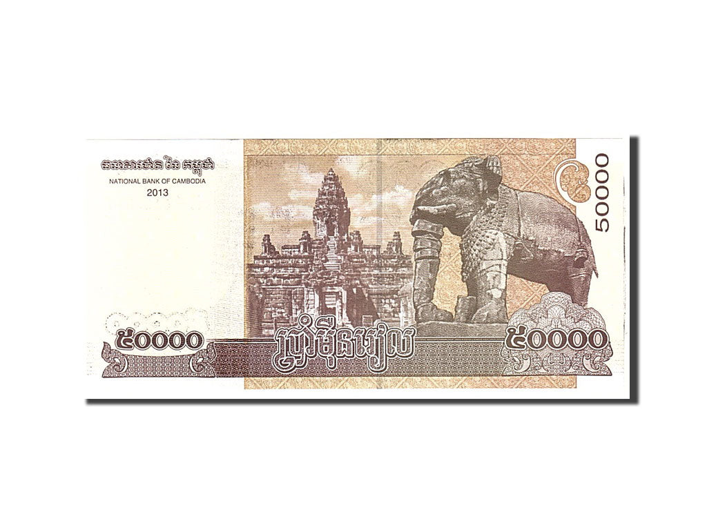 Banconote, Cambogia, 50,000 Riels, 2013, KM:61a, Undated, FDS